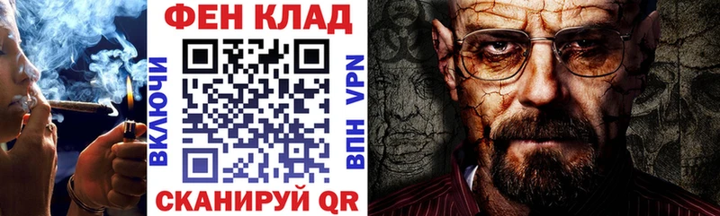 omg зеркало Приморск АМФ Розовый