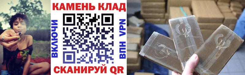 Гашиш гарик  Приморск 