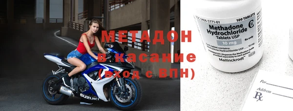 марки nbome Алзамай
