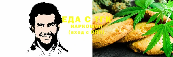 индика Алексеевка
