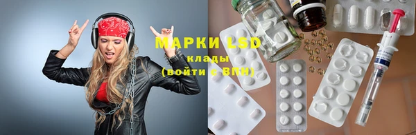 индика Алексеевка