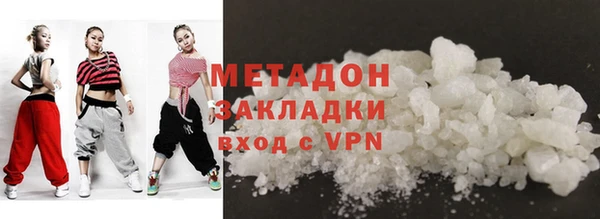 марки nbome Алзамай