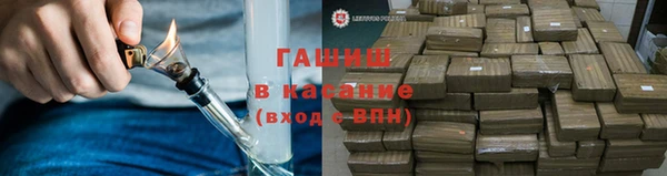 крисы Алексин