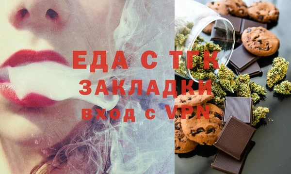 индика Алексеевка