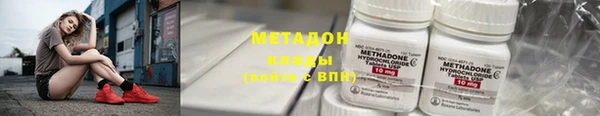 марки nbome Алзамай