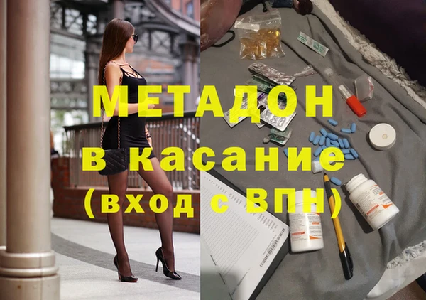 марки nbome Алзамай