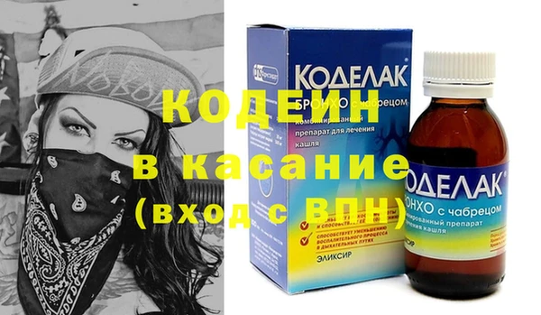крисы Алексин