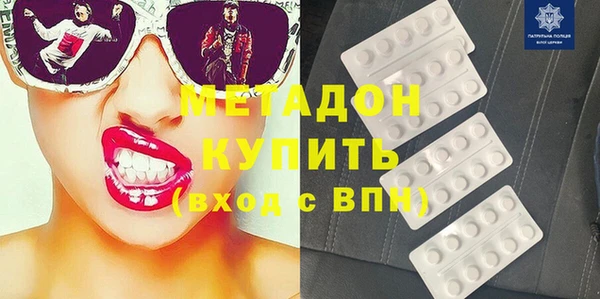 индика Алексеевка