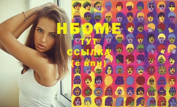 крисы Алексин