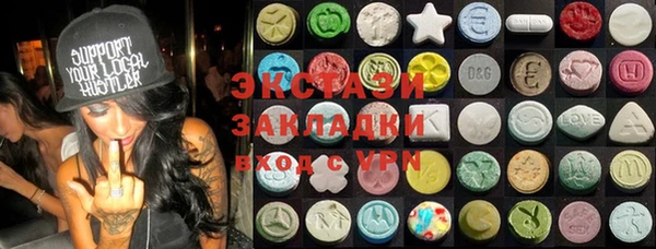 индика Алексеевка