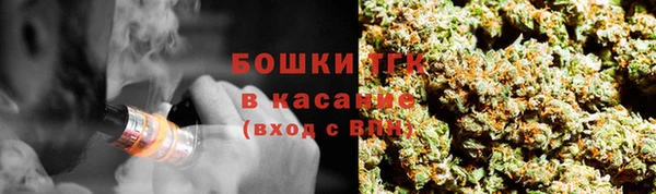 круглые Гусь-Хрустальный