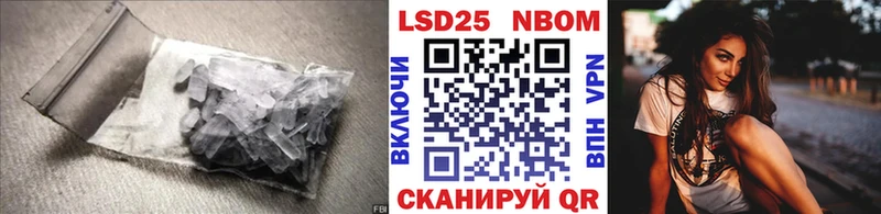 ЛСД экстази ecstasy  где продают наркотики  Приморск 